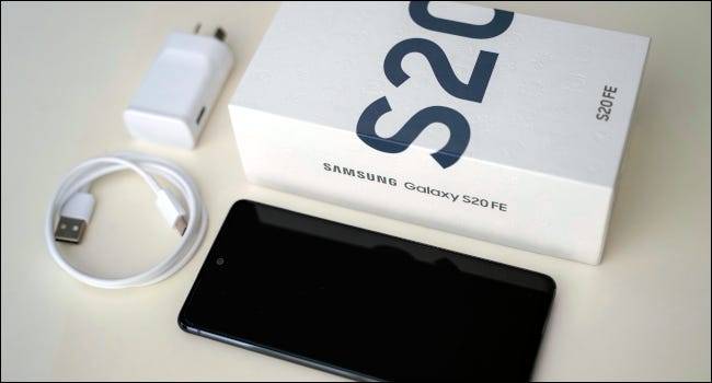 galaxy-s20-fe-box