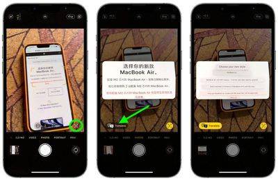 ios-16-translate-camera-how-to